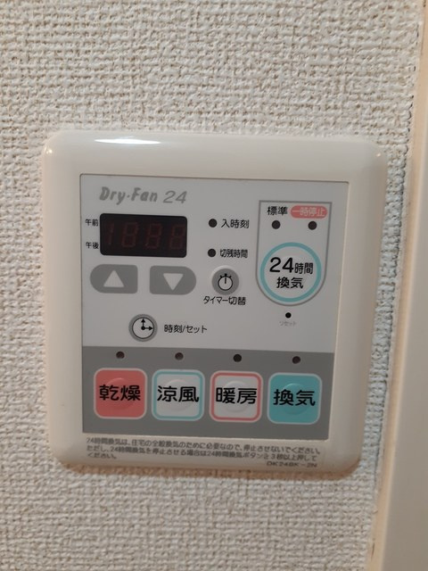 ステイションランドナガタキの設備