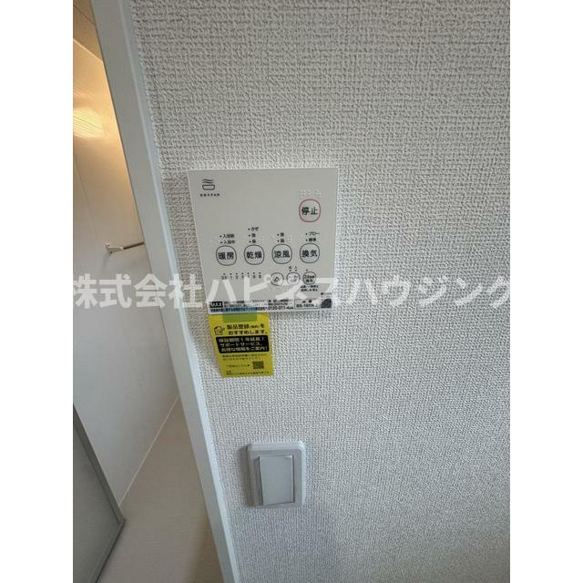 Ｓｕｍａｉ－ｔｏ柏市新逆井０２(スマイートカシワシシンサカサイゼロニ)の設備