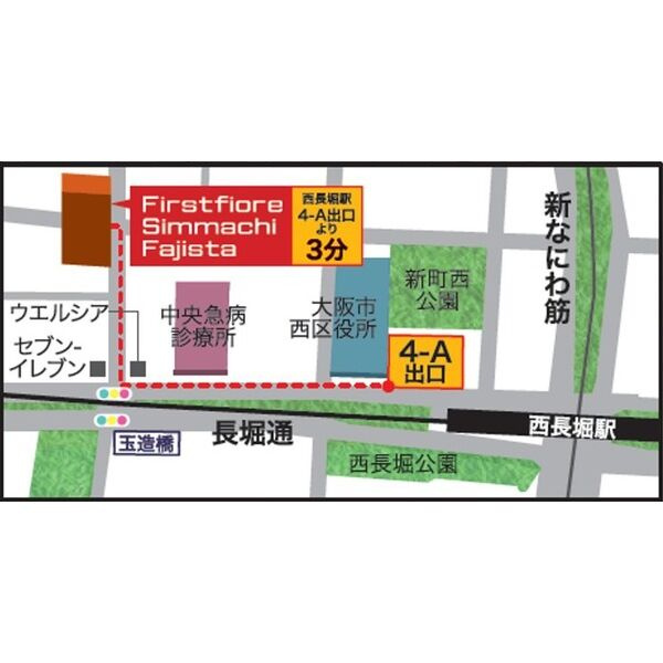 ファーストフィオーレ新町ファジスタのその他