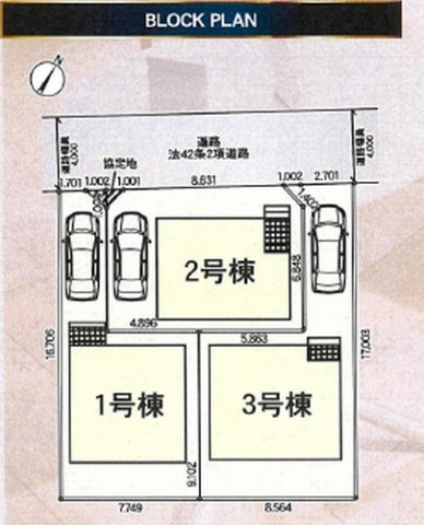 【仲介手数料０円】相模原市南区南台第7　新築一戸建て　全3棟の区画図|相模原市南区南台第7　新築一戸建て　全3棟