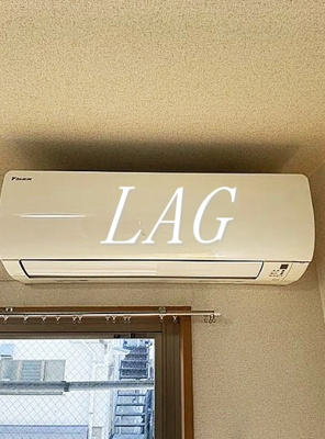 【設備】 | カーロヴィッラ高円寺 | エアコン付です。