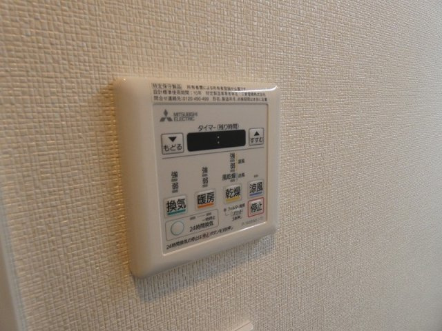 グランドヒルズ西大島の設備