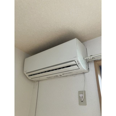 【設備】 | アムール青葉(アムールアオバ)