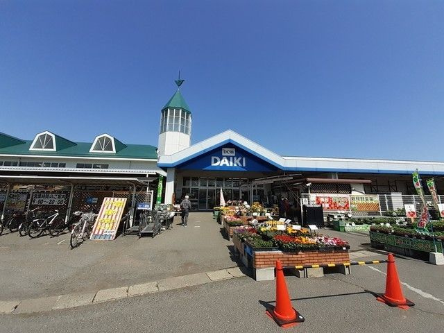 サンシティ　総社のその他