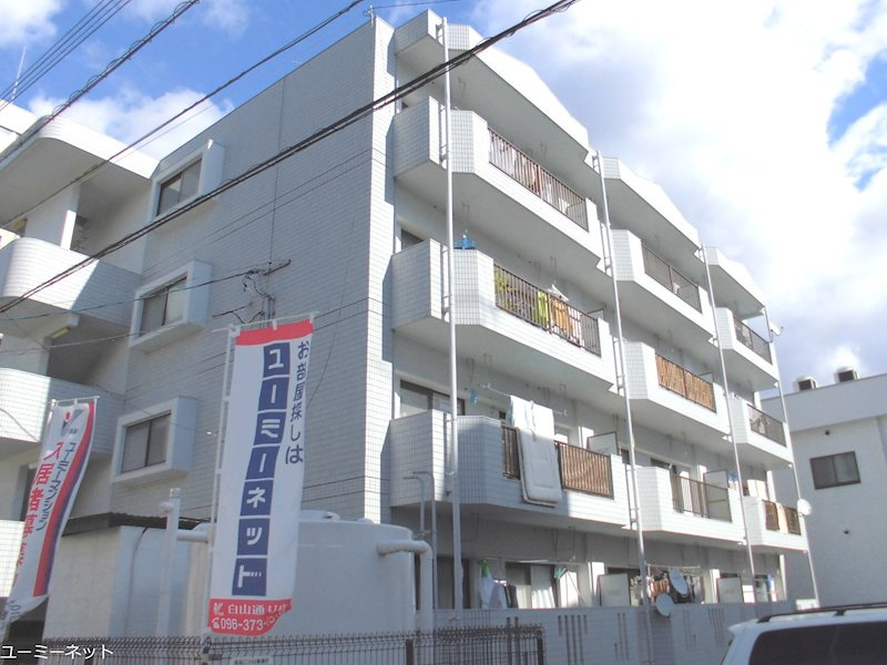 熊本市中央区八王寺町の賃貸マンションの外観