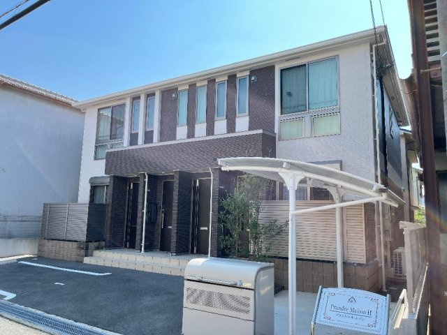 プランドールメゾンⅡの外観