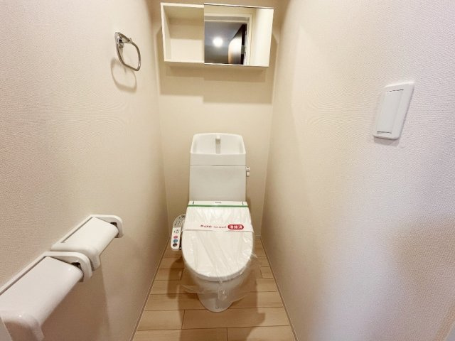 プランドールメゾンⅡのトイレ