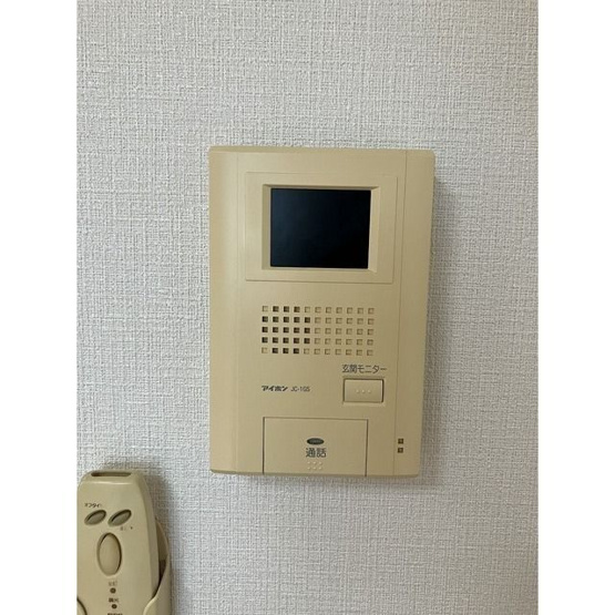 【セキュリティ】 | アムール青葉(アムールアオバ)