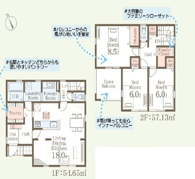 下野市川中子　新築戸建3　敷地89.5坪の間取り