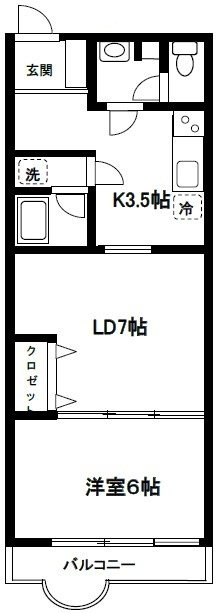 グランペール野方の間取り|間取りです。
