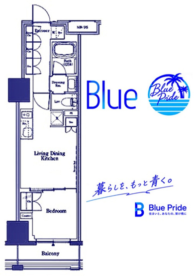 【間取り】 | ザ・パークハビオＳＯＨＯ新横浜