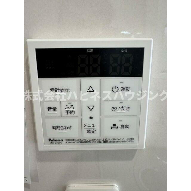 Ｓｕｍａｉ－ｔｏ柏市新逆井０３(スマイートカシワシシンサカサイゼロサン)の設備