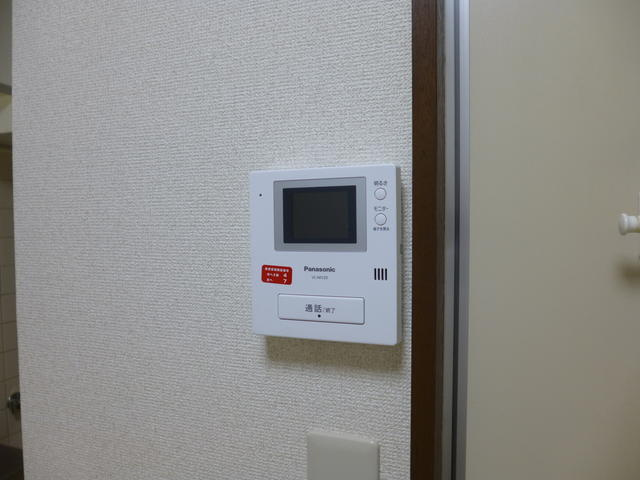 【セキュリティ】