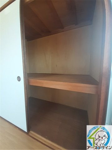 中尾弐番館B棟の収納
