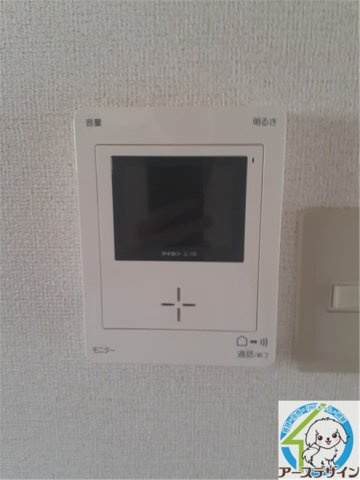 中尾弐番館B棟のセキュリティ