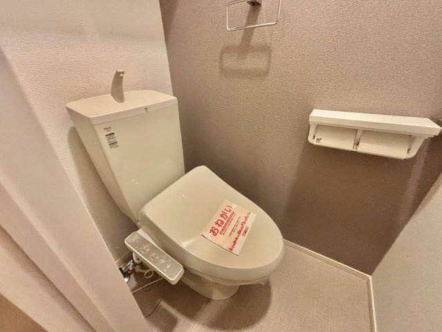プランドール　シャトーのトイレ