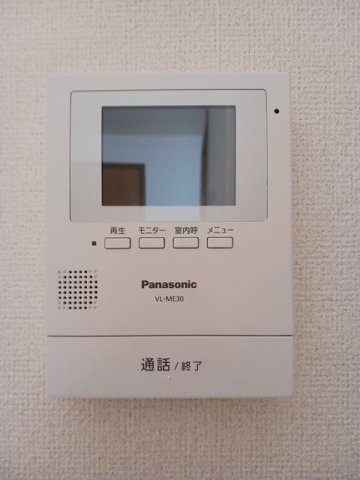 ウイング・ブルーのセキュリティ