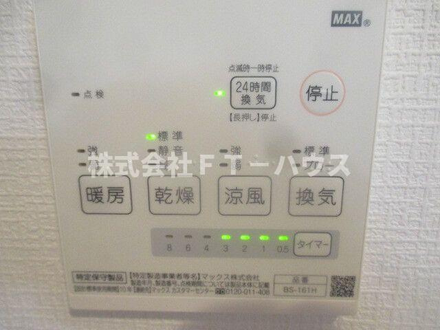 ソリッド下総中山の設備