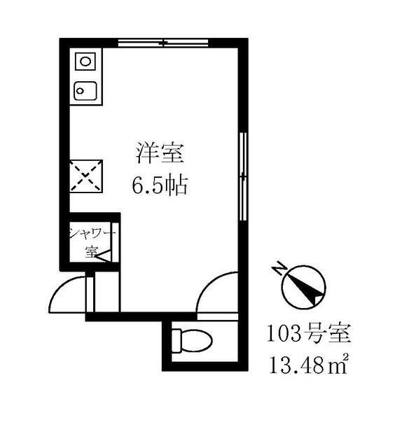 鈴大アパート