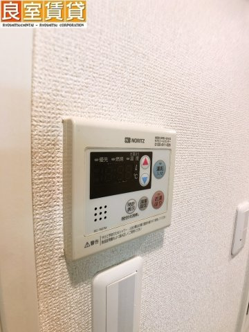【その他】 | グランルージュ栄 Ⅱ