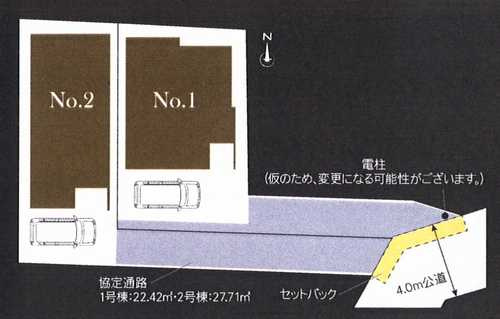 藤沢市高倉0571②　新築戸建全2棟　No.2の区画図