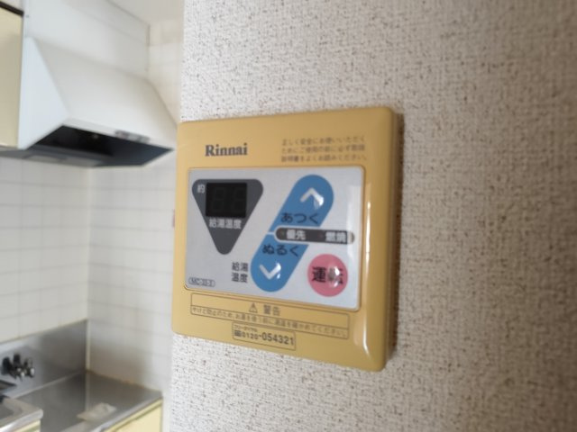 コーポシラキの設備