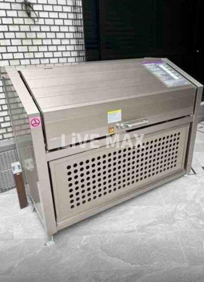 【設備】グランジット大手町