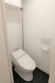 【トイレ】 | 和光マンション | トイレです。