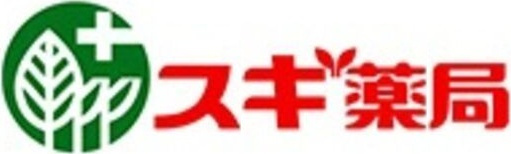 グリーンヒルズA棟の周辺