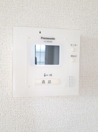 【セキュリティ】 | モンベル