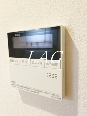 【その他】 | ＡＣコモド