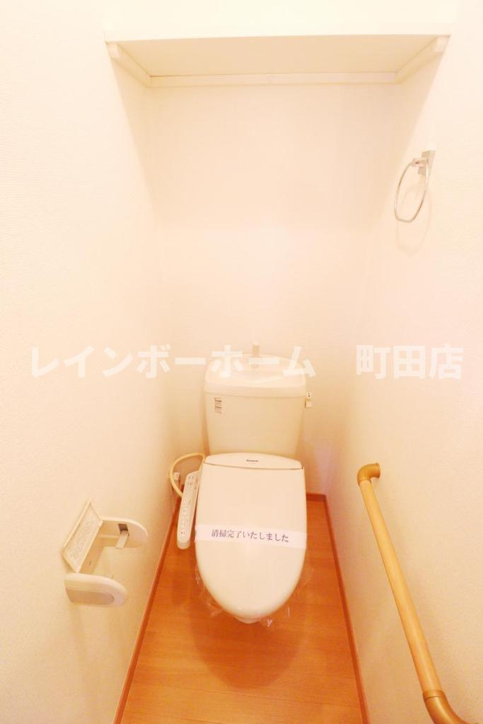 エルメゾン市ヶ尾※初期費用分割後払いサービス利用可能物件のトイレ