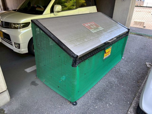 サニーパレス保城のその他共用部分
