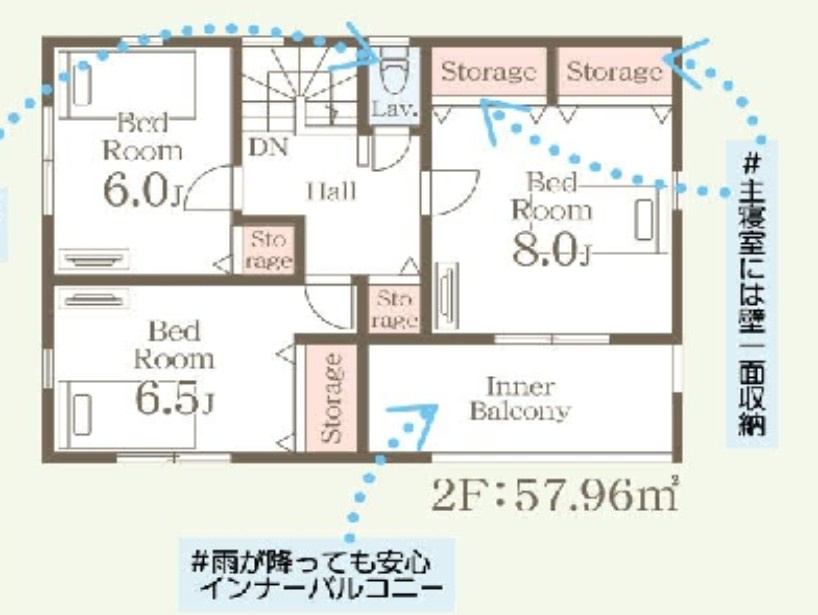 下野市川中子　新築戸建4　敷地90.6坪の間取り