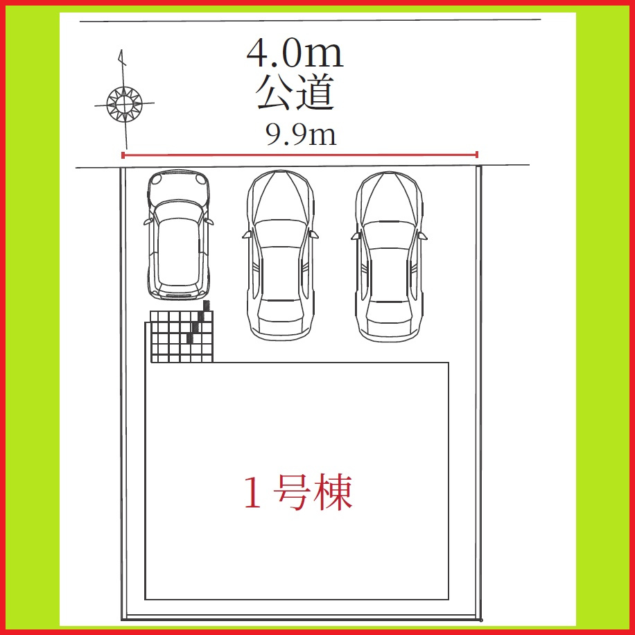 名古屋市南区白水町の新築一戸建の区画図|◇区画図◇