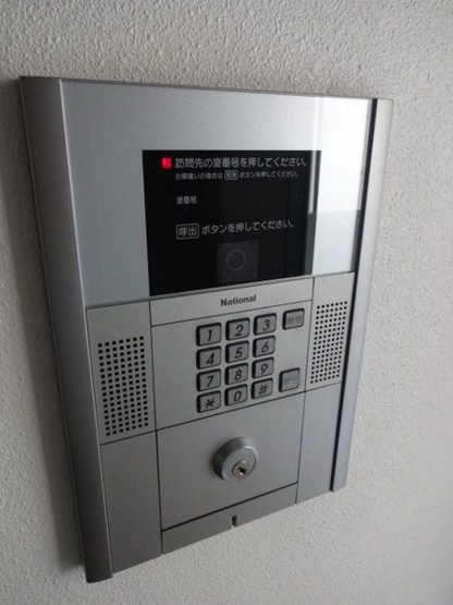 【セキュリティ】グロワール北18条