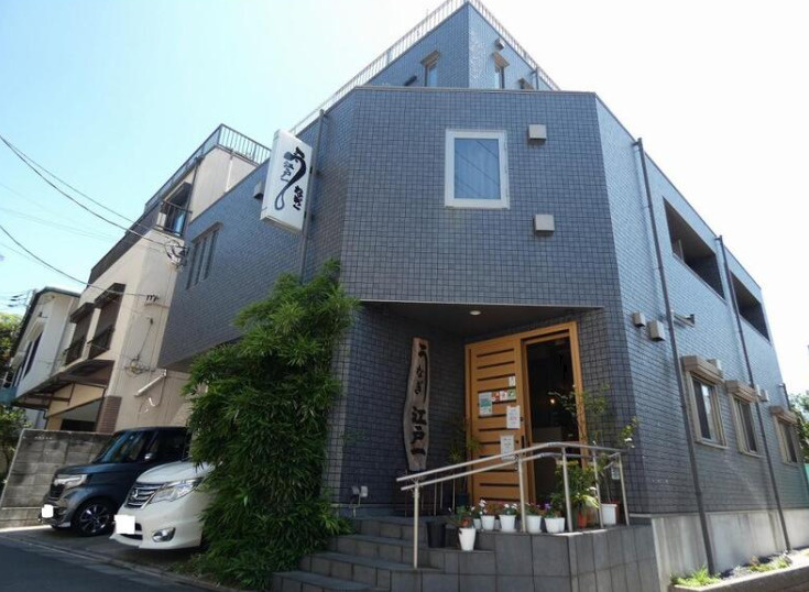 ウナパーク南池袋の外観