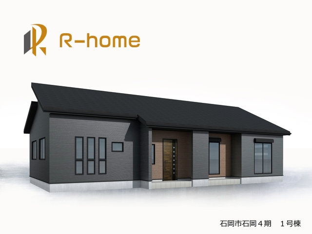 石岡市石岡4期　新築戸建て　1号棟の外観パース|2026年12月完成予定！近隣の同仕様完成物件をご見学いただけます♪