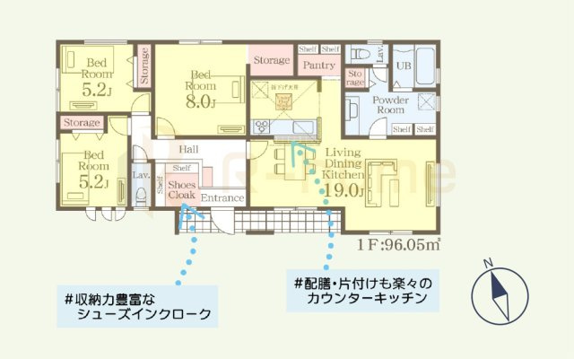 石岡市石岡4期　新築戸建て　1号棟の間取り|3LDK＋パントリー＋SC、土地面積271.54ｍ2、建物面積96.05m2
