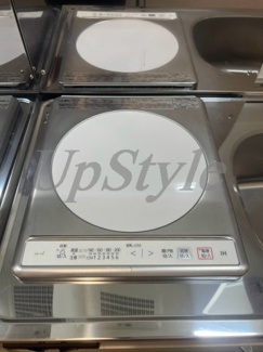 【キッチン】 | メルラス志茂Ⅱ