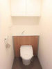 【トイレ】グランハイツ白金 
