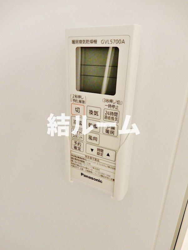 練馬区栄町のアパートの設備