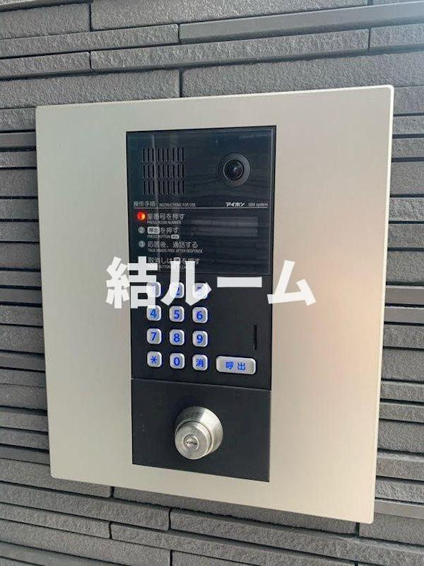 練馬区栄町のアパートのセキュリティ