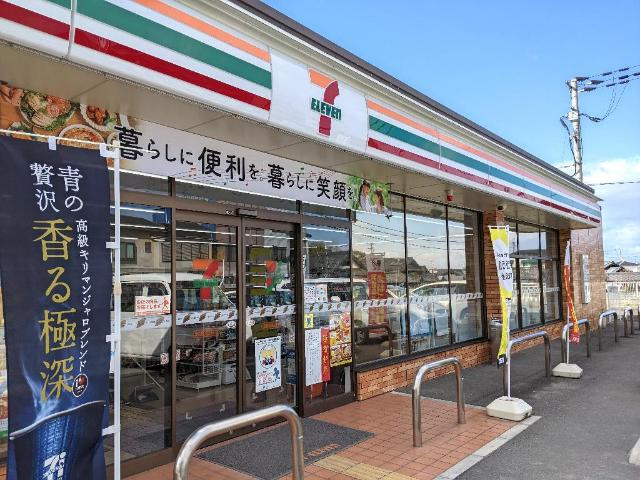 【周辺】 | Ｍａｓｕｅｍｏｎ　Ⅱ番館 | セブンイレブン岸和田真上町店まで1,053ｍ