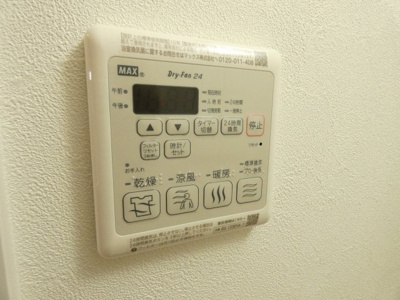 【内装】 | ディアレイシャス名古屋大須通南