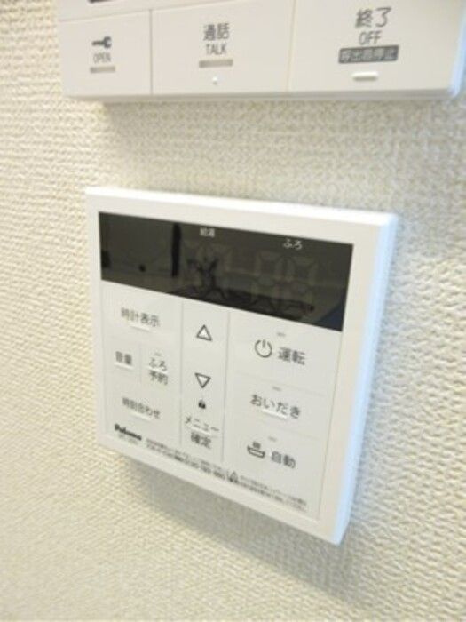 GRAND　D-ROOM呼続のその他