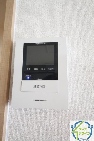 ヴェ―デルカーサ―のセキュリティ