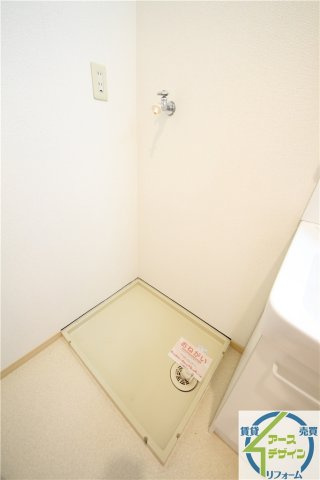 ヴェ―デルカーサ―の設備