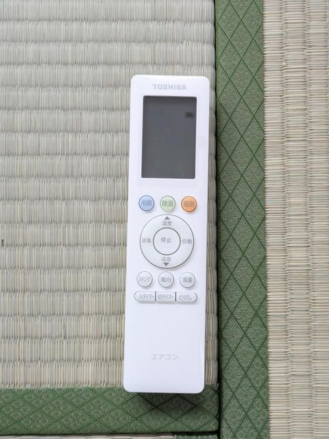 アスタック１２８９の設備