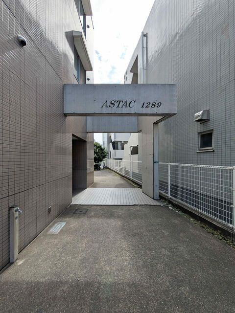 アスタック１２８９のその他
